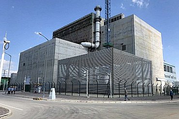V Tušimících by ČEZ mohl provozovat až šest malých jaderných reaktorů